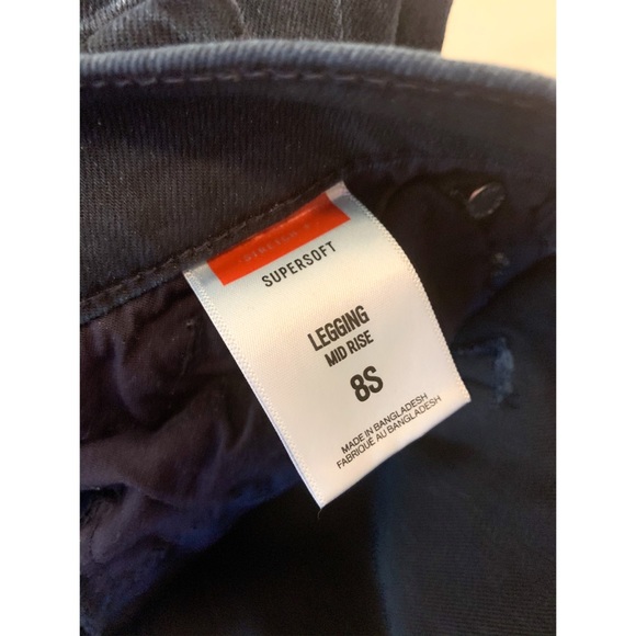 Express Jeans - 8S - Picture 2 of 2